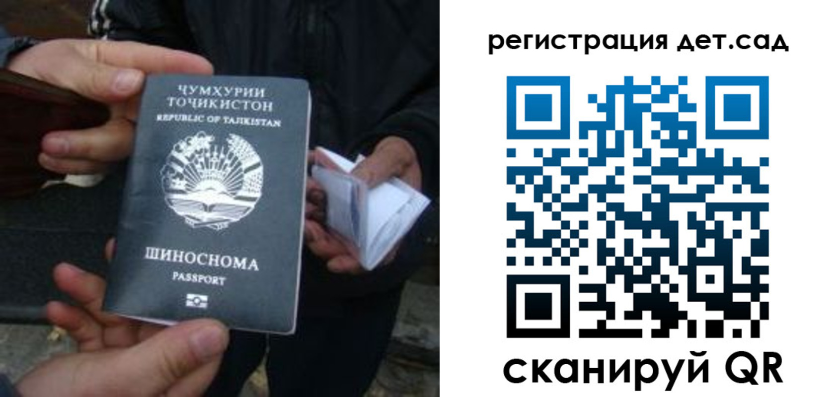 пропишу в квартире в Козьмодемьянске